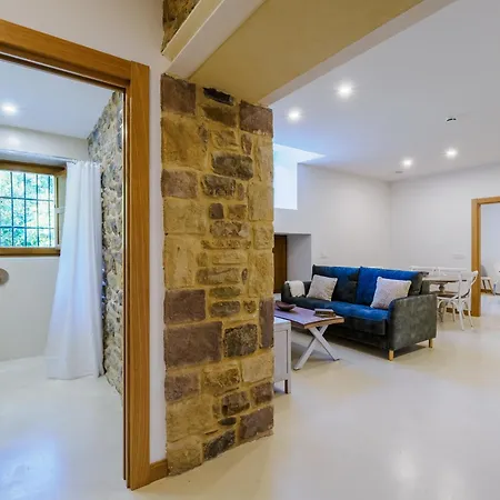 Апартаменты Antigua Rectoria